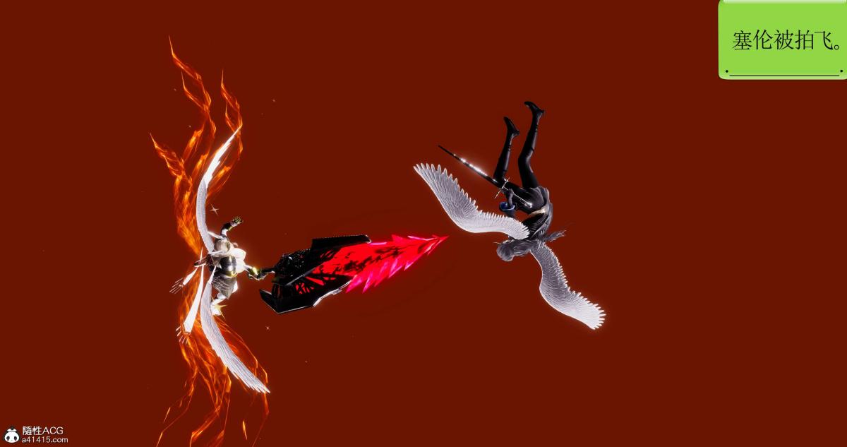 [3D]淫妖兽语第二季10-至暗(2)