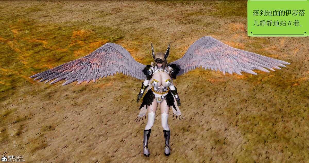 [3D]淫妖兽语第二季10-至暗(2)