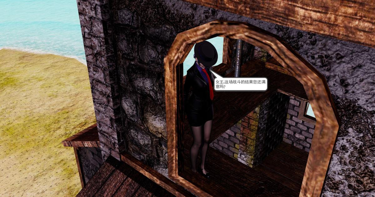 [3D]淫妖兽语第二季10-至暗(2)