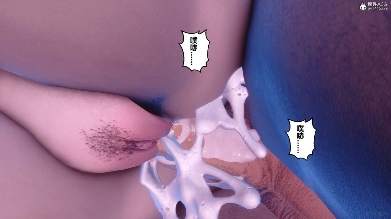 [3D]秘密高清无码版第153话