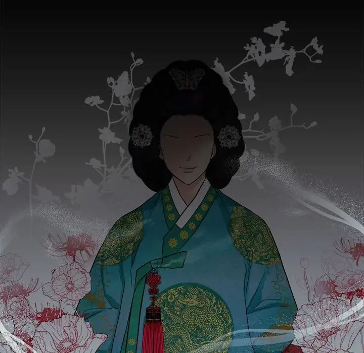 狂眼-第1章-图片14