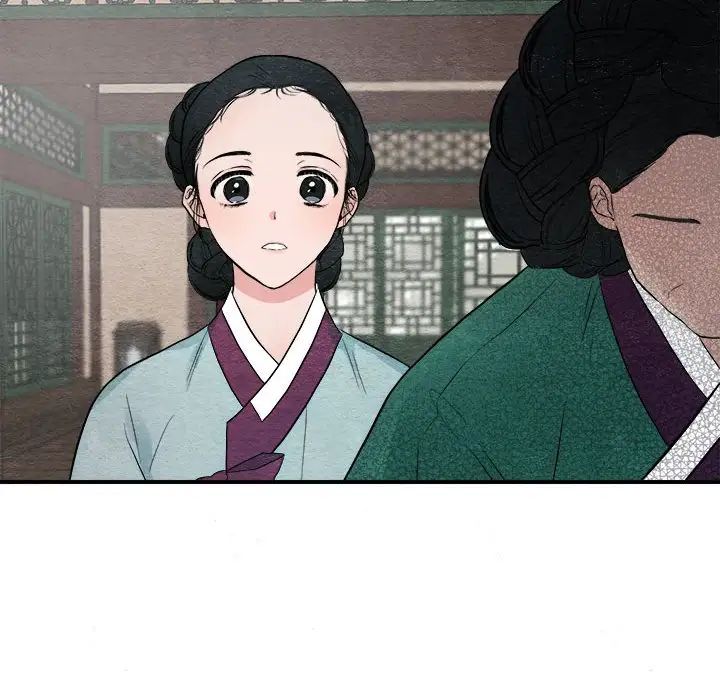 狂眼 - 第1話75.jpg,狂眼 - 第1話75,狂眼 - 第1話