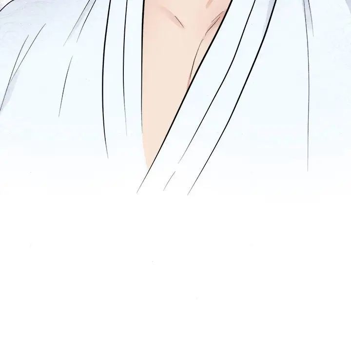 狂眼 - 第1話105.jpg,狂眼 - 第1話105,狂眼 - 第1話