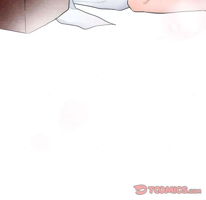 狂眼第4话