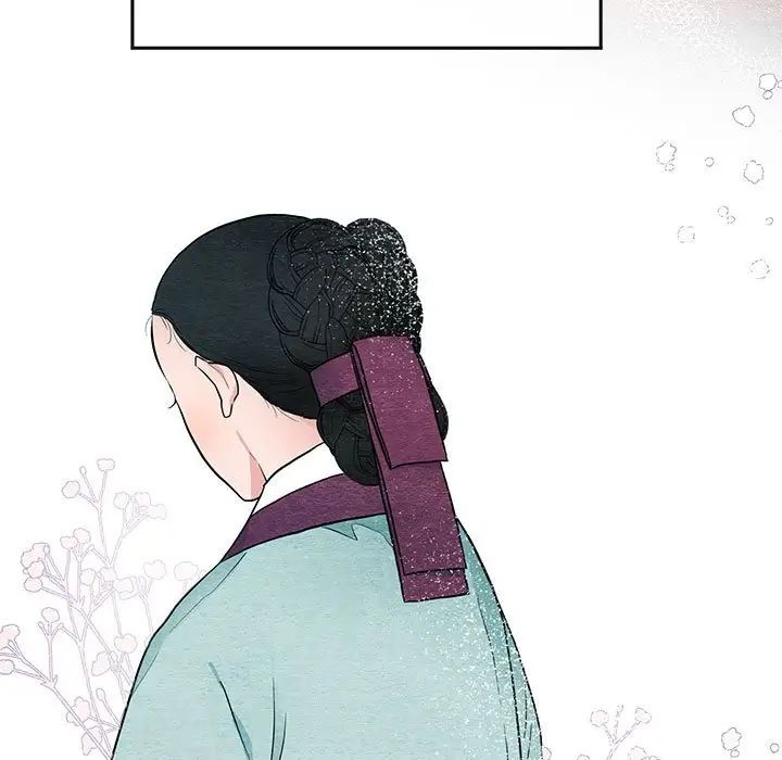 狂眼第5话