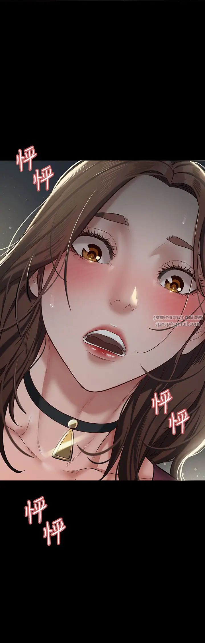 豪色復仇 - 第1話-開始當富傢女的傢教?69.jpg,豪色復仇 - 第1話-開始當富傢女的傢教?69,豪色復仇 - 第1話-開始當富傢女的傢教?