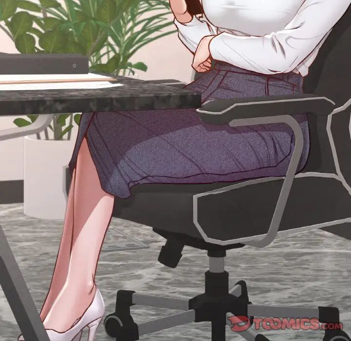 在学校达咩！第8話