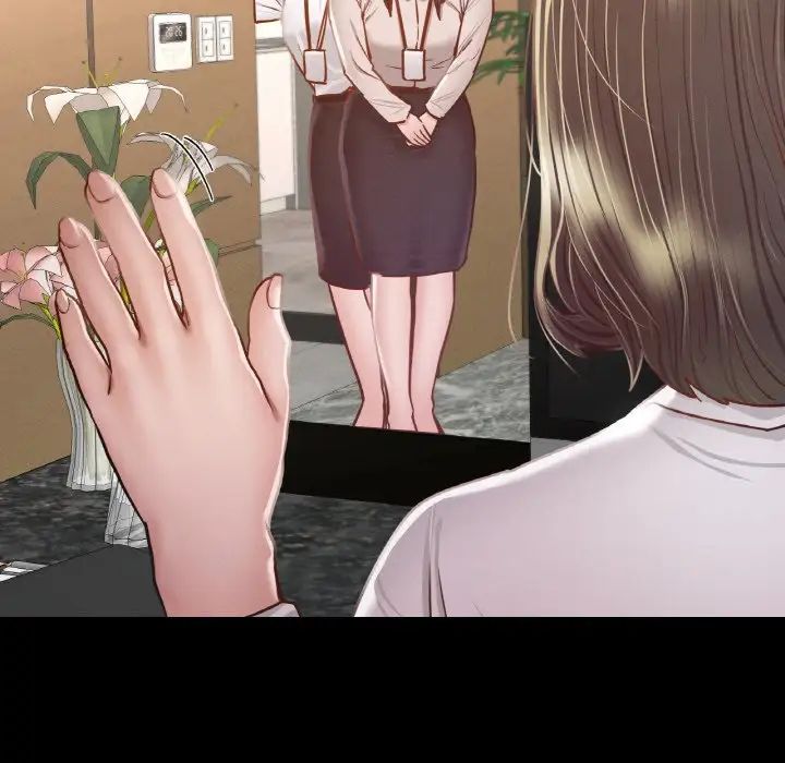 在学校达咩！ - 第8話116.jpg,在学校达咩！ - 第8話116,在学校达咩！ - 第8話