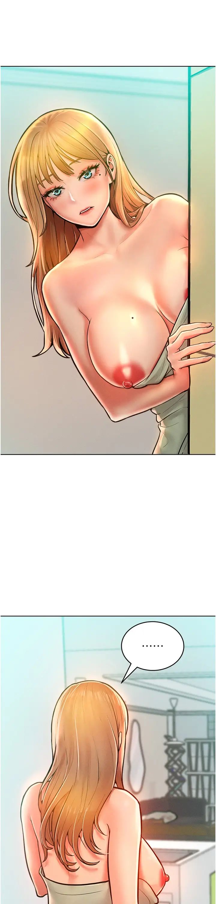 让傲慢女屈服的一百种方法第13話-這樣舒服嗎?