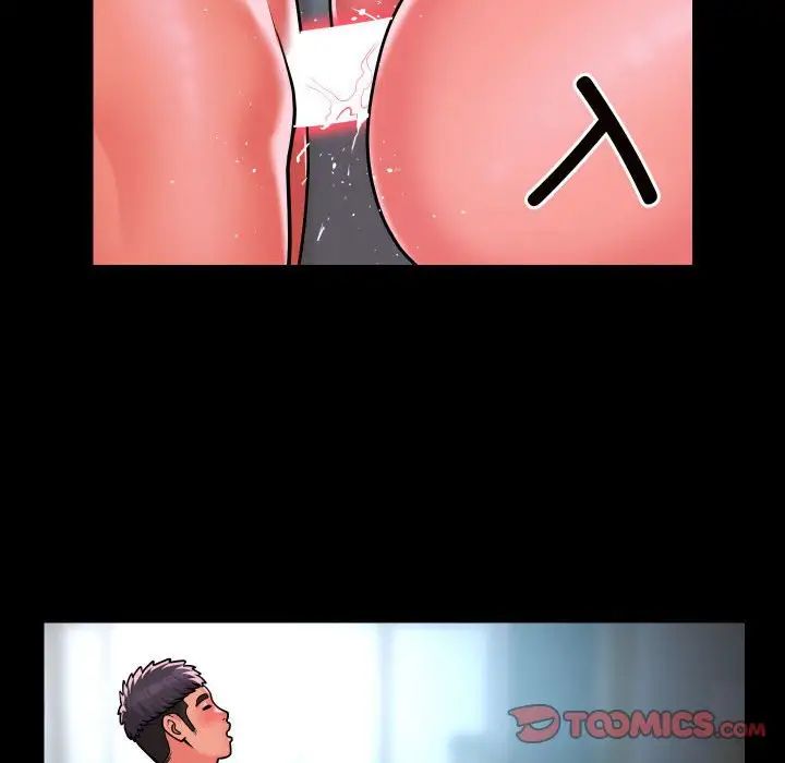 敲开你的门第83話