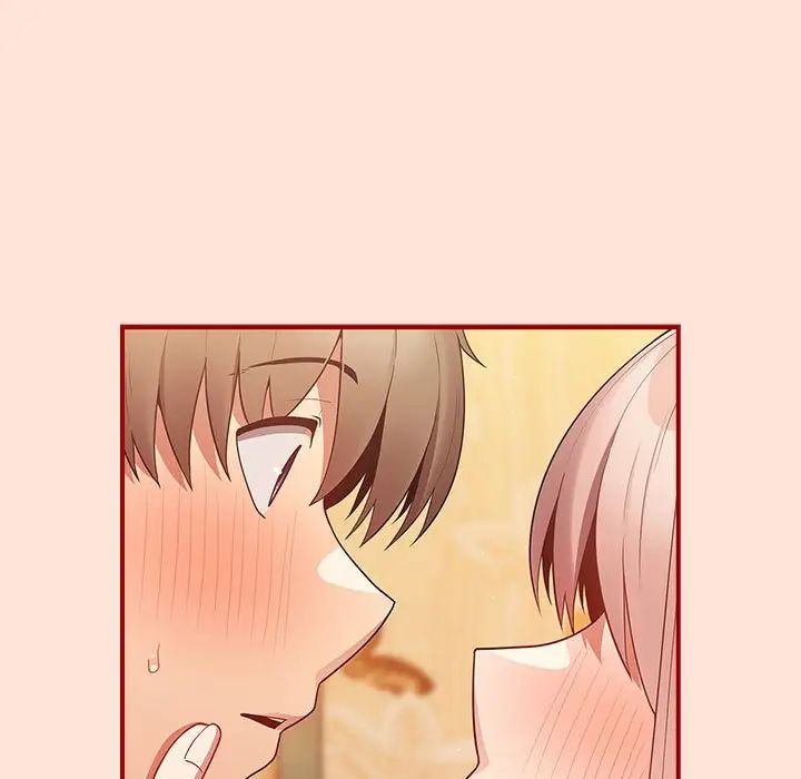 游戏规则我来定第43話