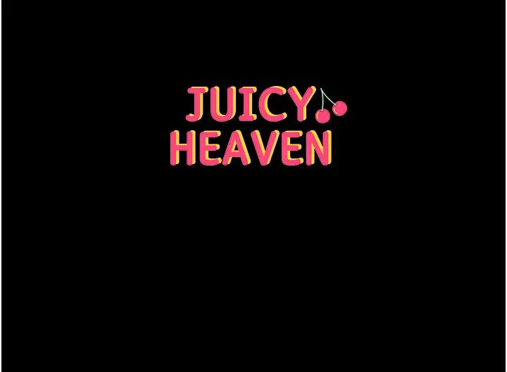 第一大弟子第75話-拿出寶貝對付我