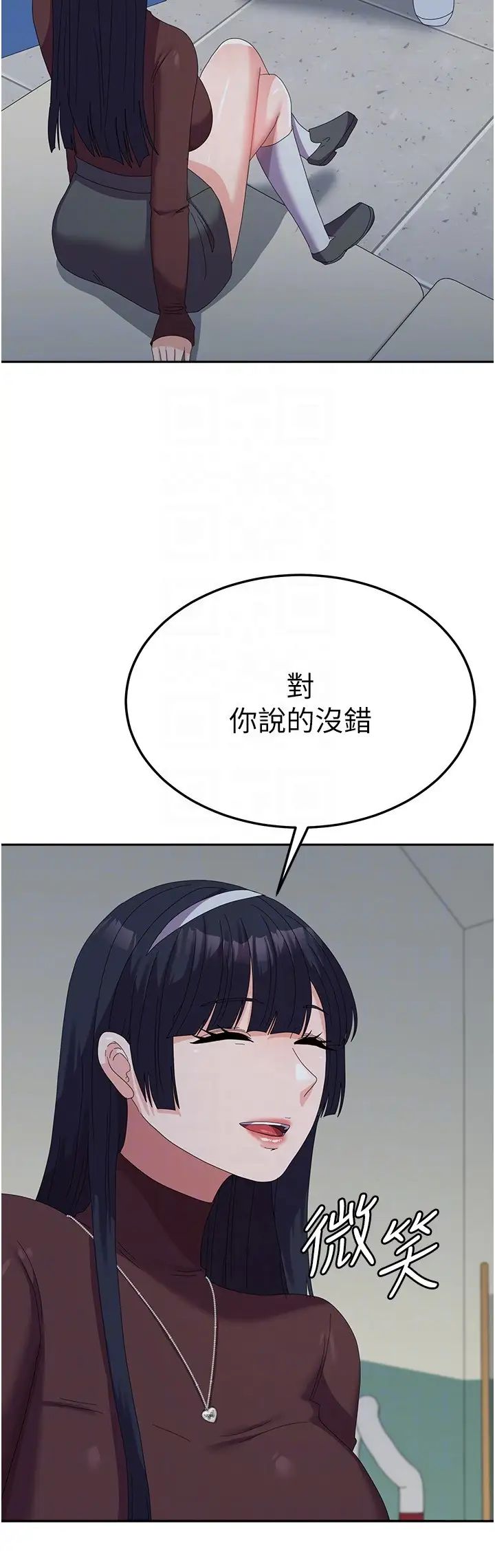 国军女大生第55話-好喜歡被硬上