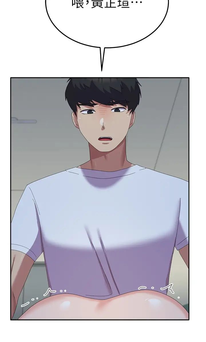 国军女大生第55話-好喜歡被硬上