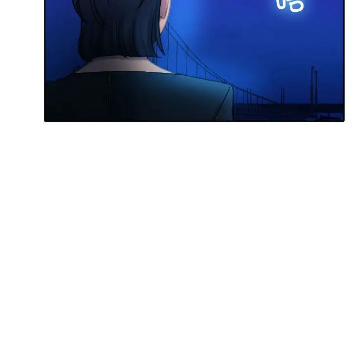 寄生教授家第37話
