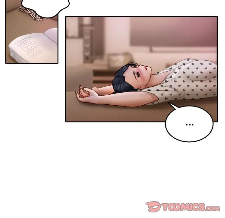 寄生教授家第37話