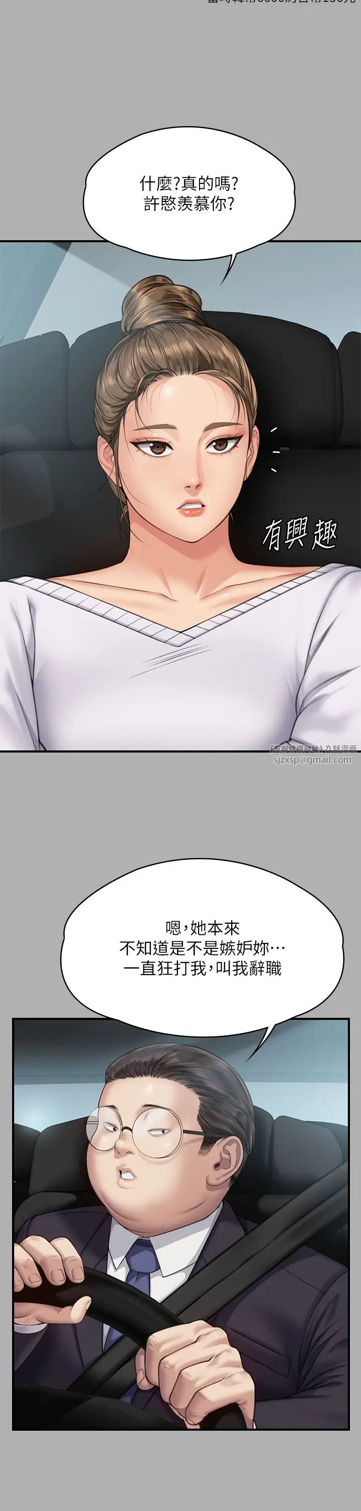 ܵ317Ԓ-_@˗l