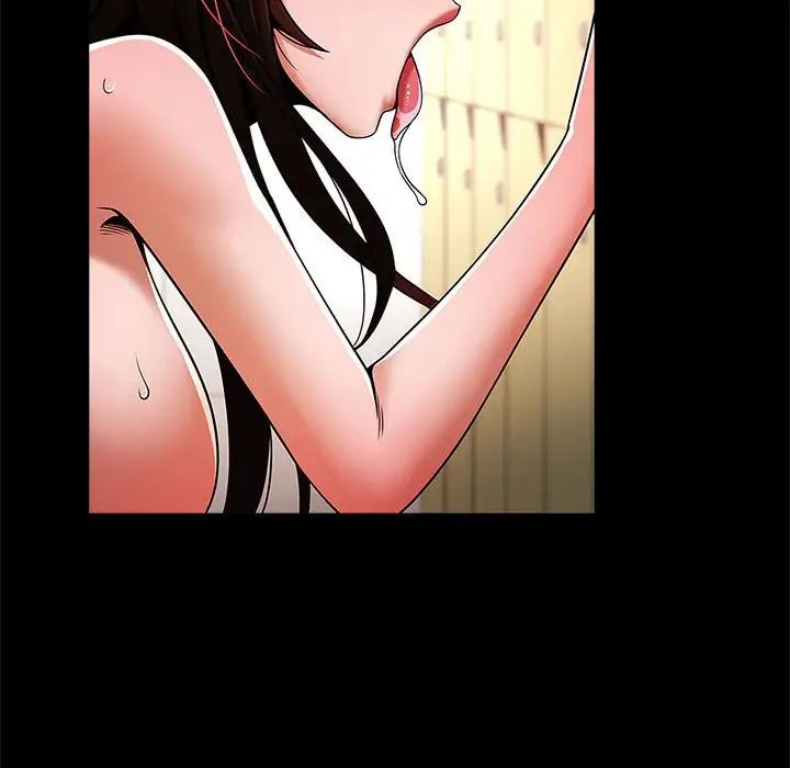 逆袭之路第15話