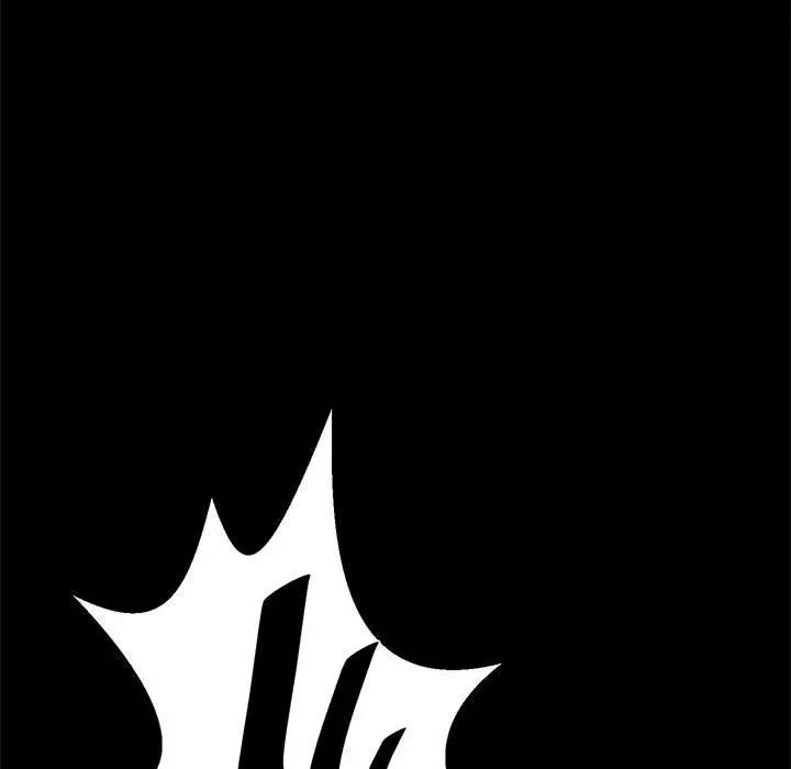 逆袭之路第15話