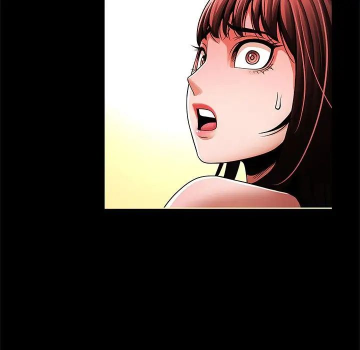 逆袭之路第15話