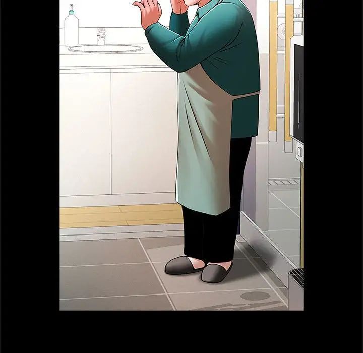 逆袭之路第15話