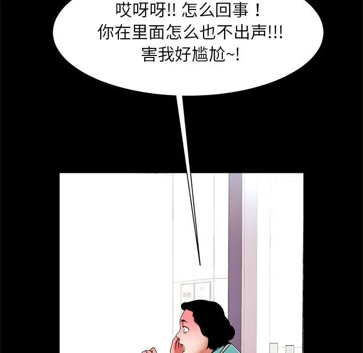 91.jpg