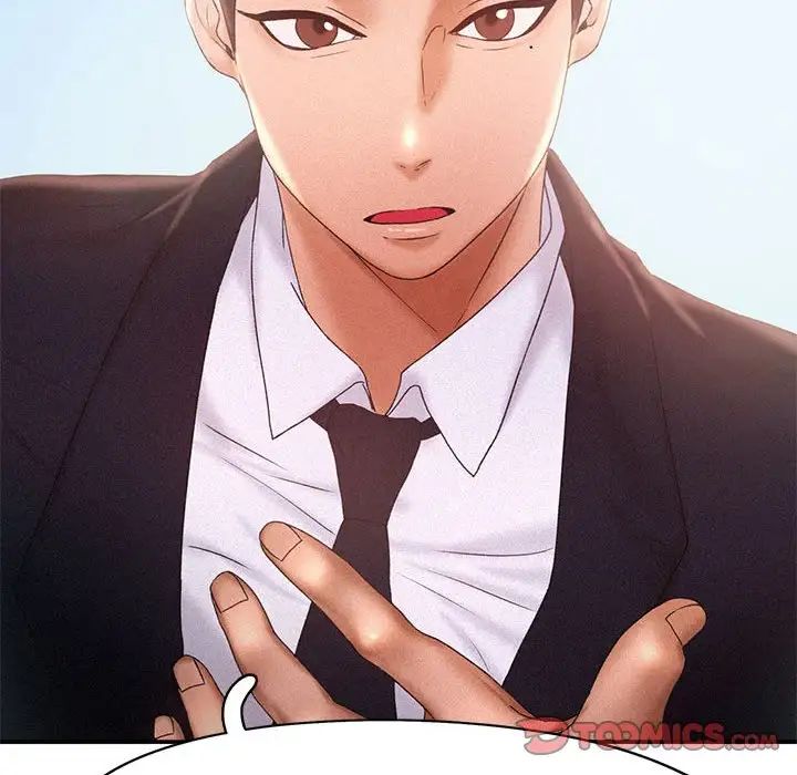 乘风高飞第14話