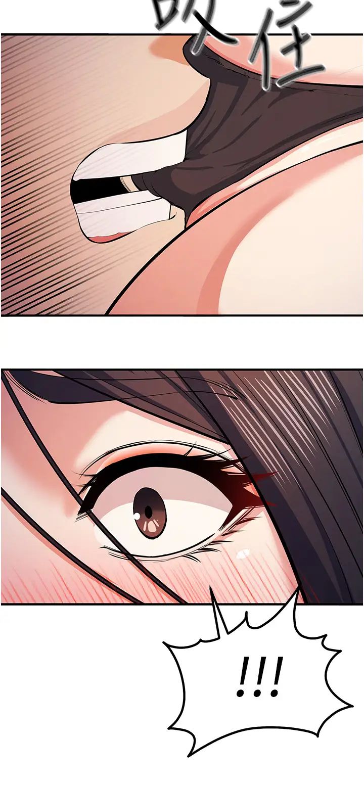 贪婪游戏第19話-我已經到極限瞭♥