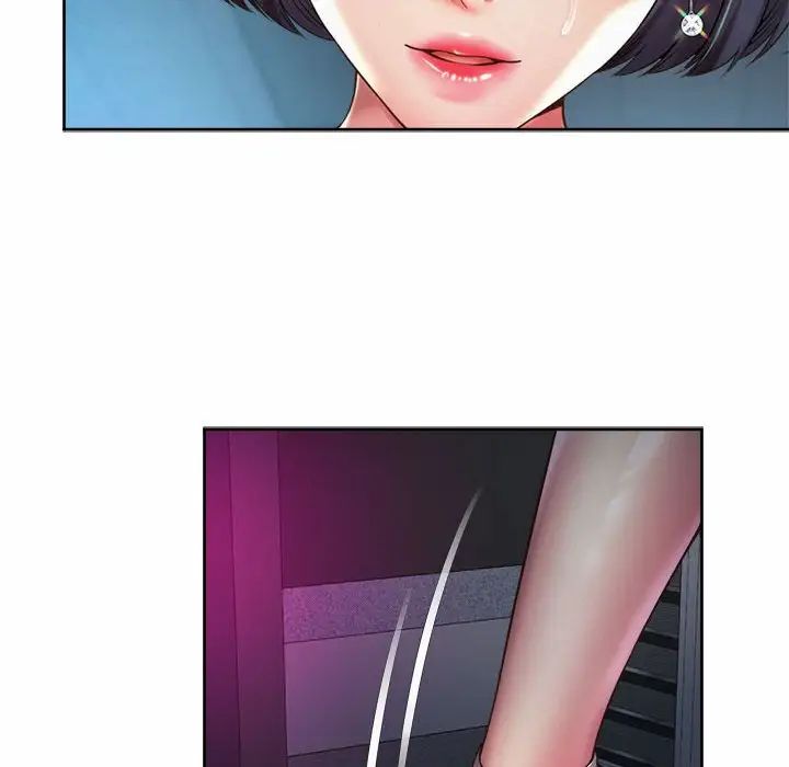 社内恋爱第21話