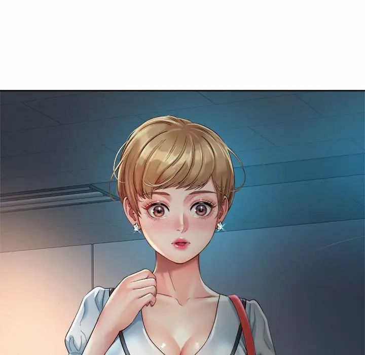 社内恋爱第21話