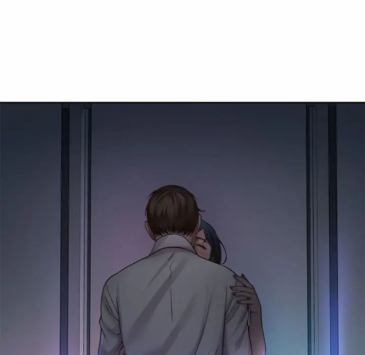 社内恋爱第21話