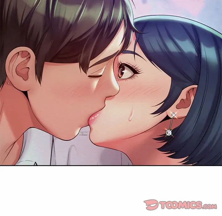 社内恋爱第21話