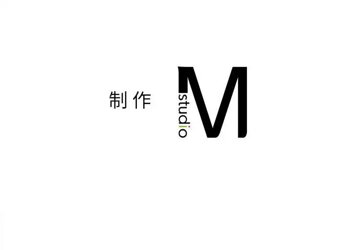 社内恋爱第21話