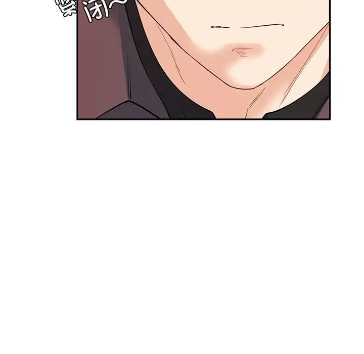 回不去的婚姻第6話