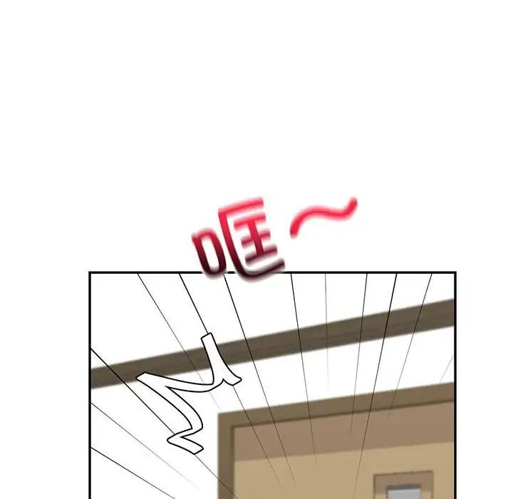 回不去的婚姻第6話