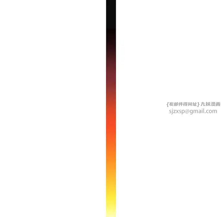 渴望占有她第7話
