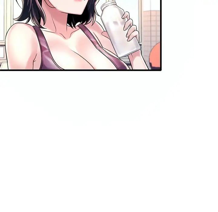 渴望占有她第7話