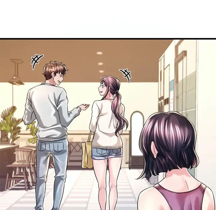 渴望占有她第7話