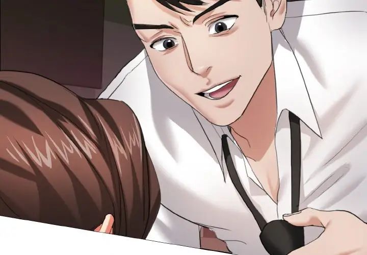了不起的她第9話