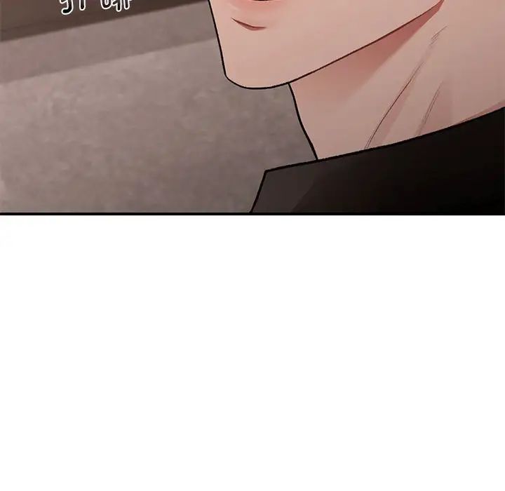 让我一见钟情的他第18話