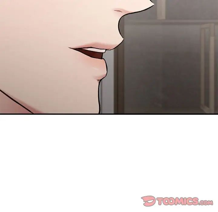 让我一见钟情的他第18話