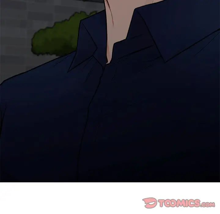 让我一见钟情的他第18話