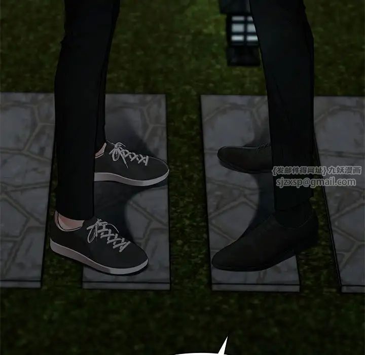 让我一见钟情的他第18話