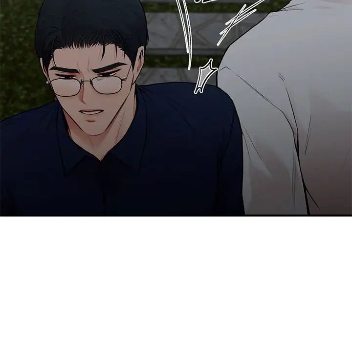 让我一见钟情的他第18話