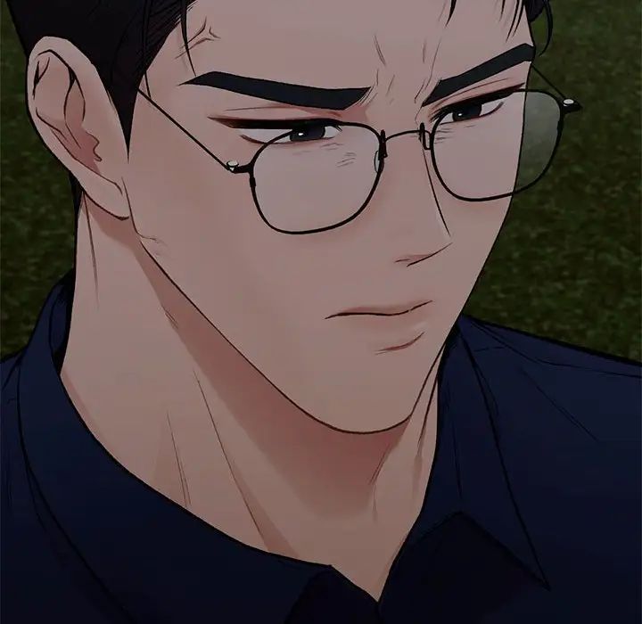 让我一见钟情的他第18話