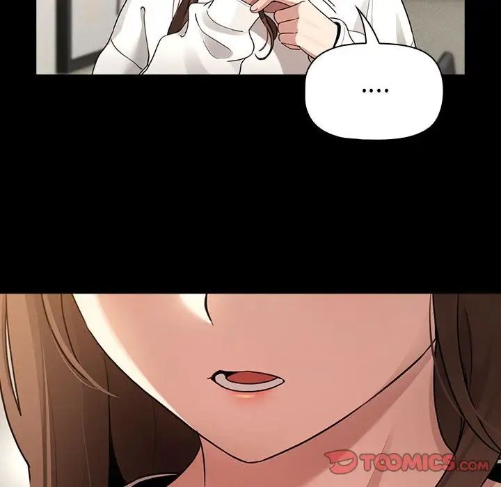 疫情下的家教生活第109話