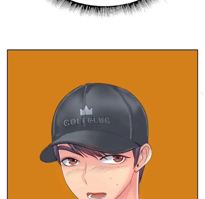 一杆入洞第12話