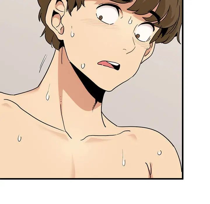 发小碰不得第11話