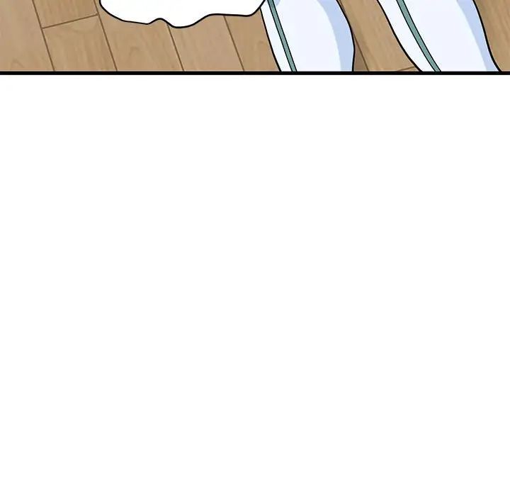 发小碰不得第11話