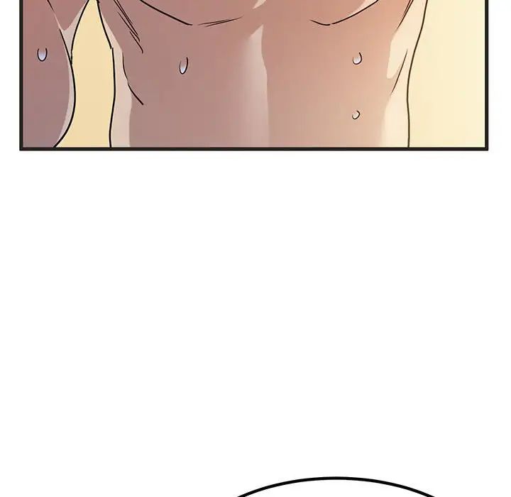 发小碰不得第11話